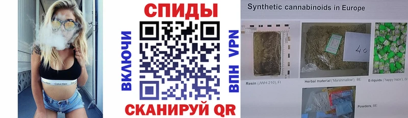БУТИРАТ жидкий экстази  Купить  Бикин 