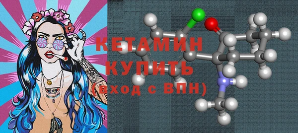 ГАЛЛЮЦИНОГЕННЫЕ ГРИБЫ Лихославль