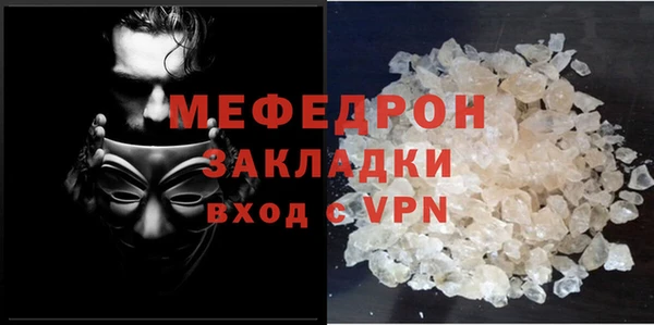 ГАЛЛЮЦИНОГЕННЫЕ ГРИБЫ Лихославль