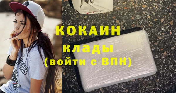 СК Липки