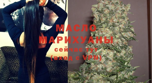 прущие грибы Лиски