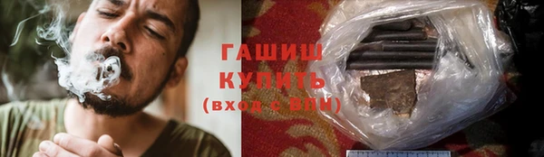 прущие грибы Лиски