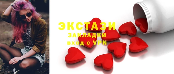 СК Липки