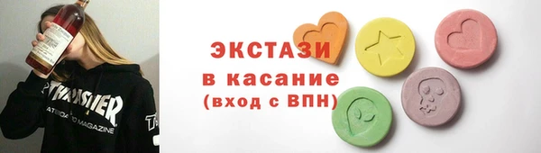 мефедрон мука Майский