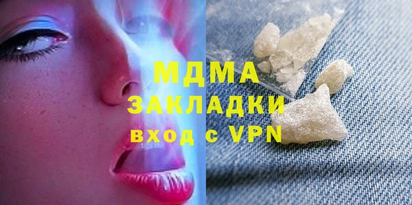 прущие грибы Лиски