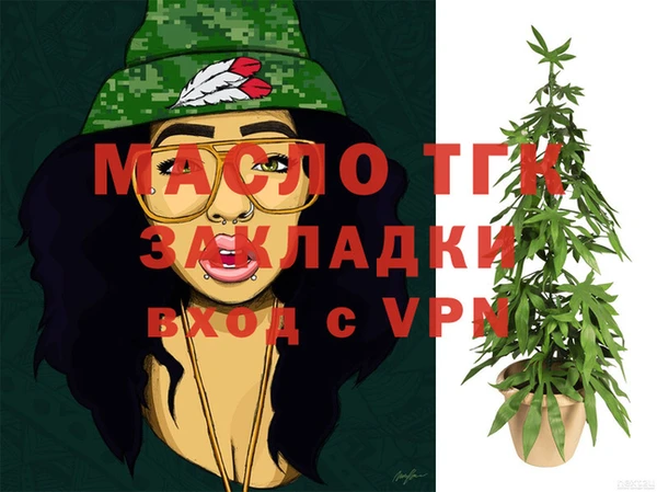 СК Липки