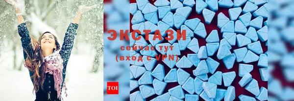прущие грибы Лиски