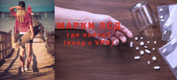 прущие грибы Лиски