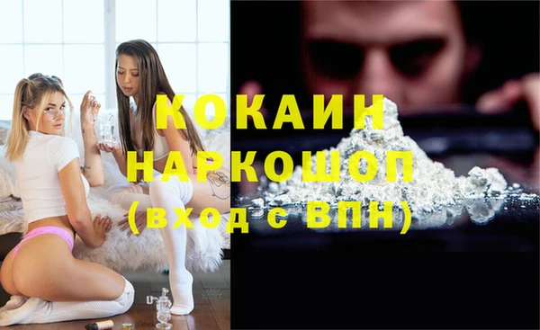 прущие грибы Лиски
