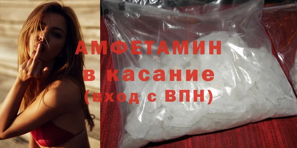 ГАЛЛЮЦИНОГЕННЫЕ ГРИБЫ Лихославль