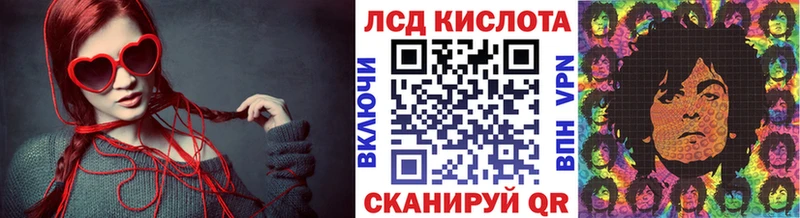 Купить  Бикин  Марки NBOMe 1,5мг 
