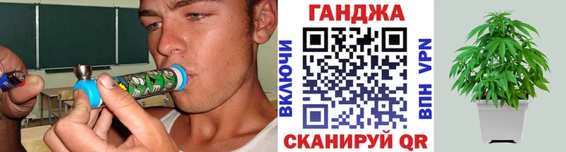 Купить где  Бикин  МАРИХУАНА OG Kush 